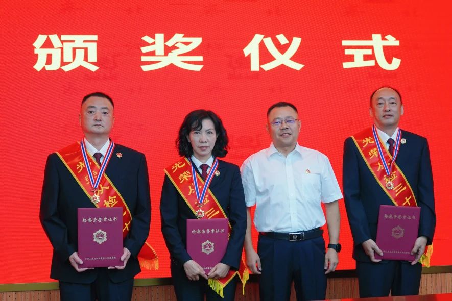 深化学习教育 凝聚奋进力量