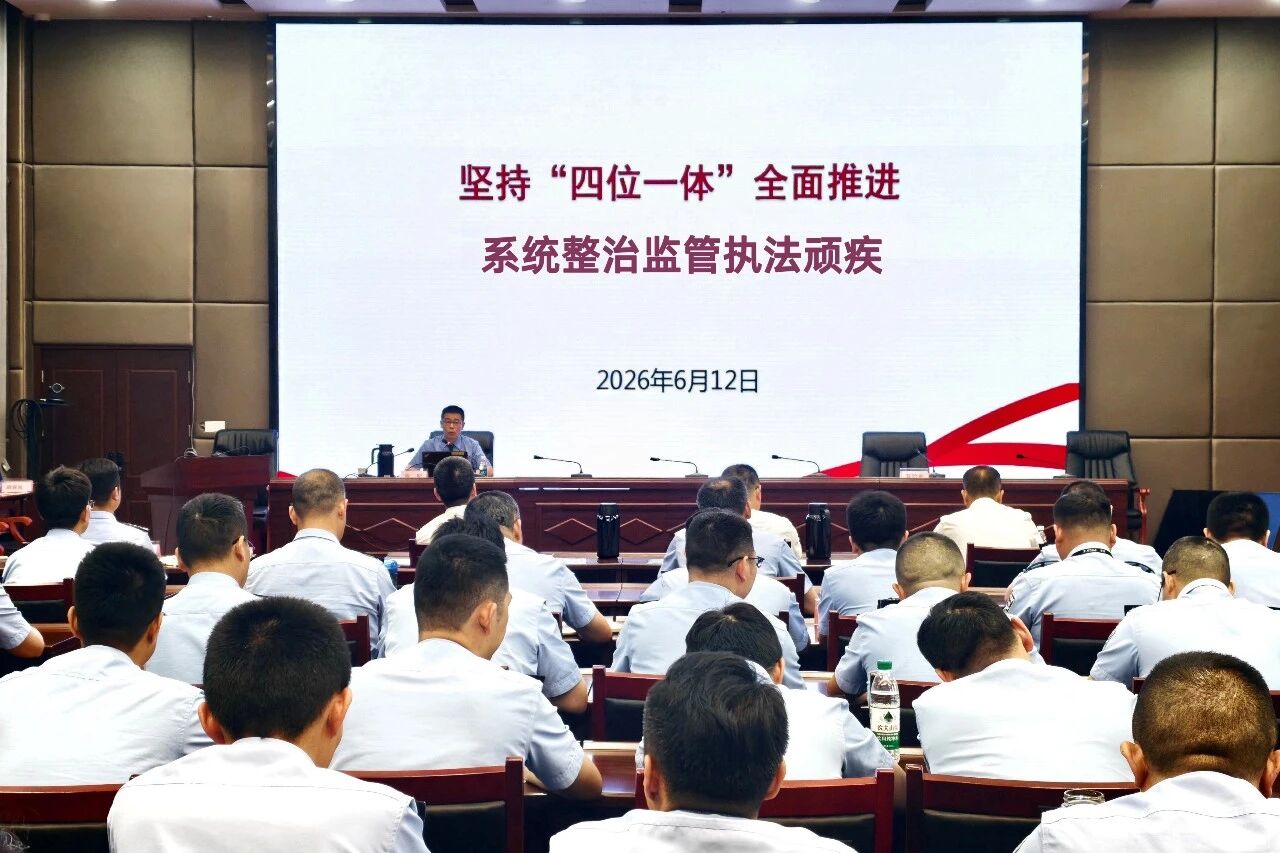 江北院检察官应邀到荆州监狱开展纪法教育专题宣讲