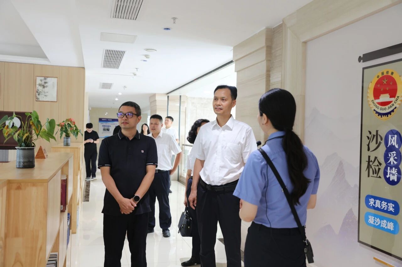 江北院赴沙市区院考察交流 共促队伍建设与人才培养